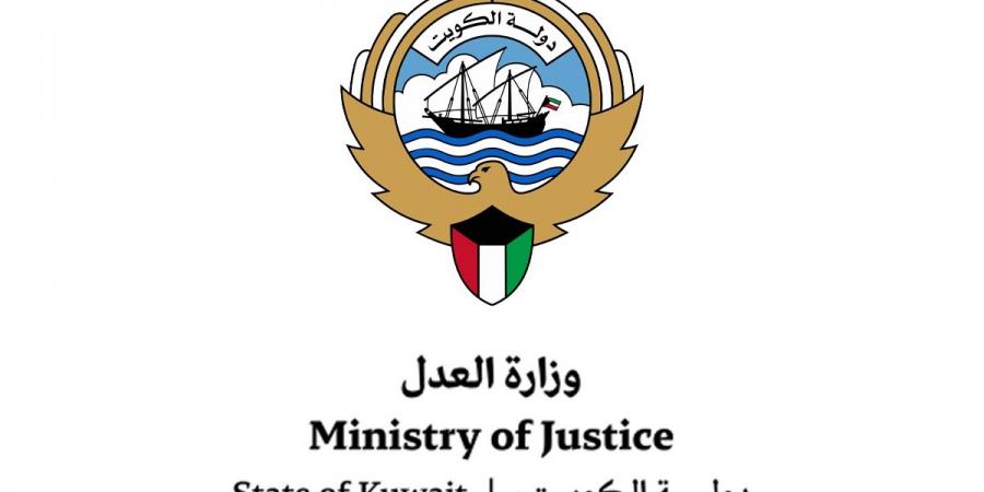 السماح للدائن طلب ضبط وإحضار المدين عبر «سهل» - لايف نيوز