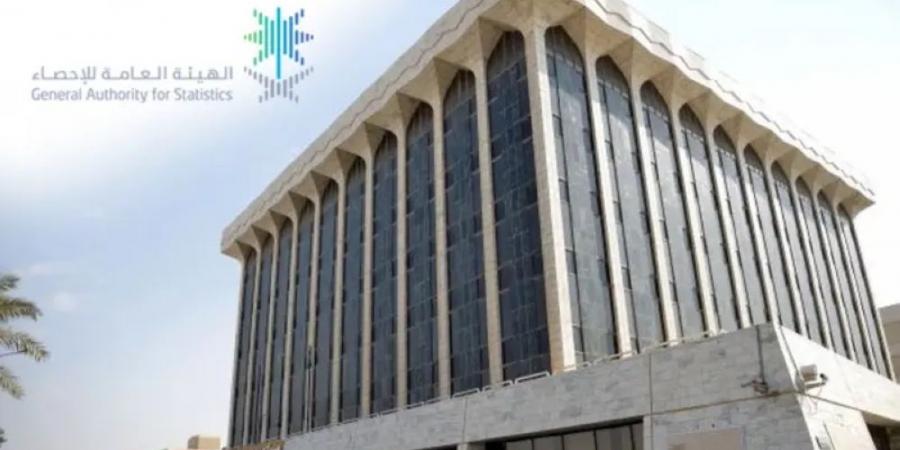 "الإحصاء" تُطلق النسخة الثانية من برنامج "الإحصائيين السعوديين" - لايف نيوز