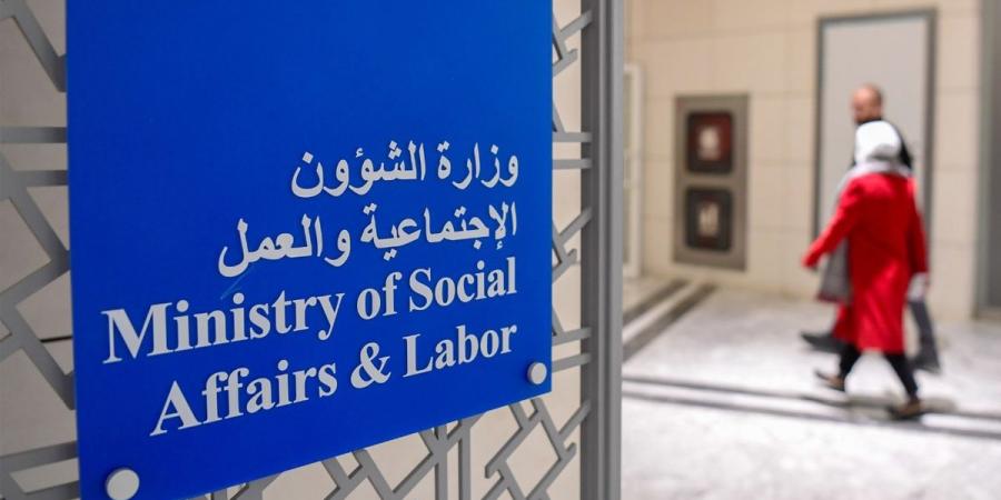 «الشؤون» تحصر مبانيها المؤجرة للحكومة - لايف نيوز