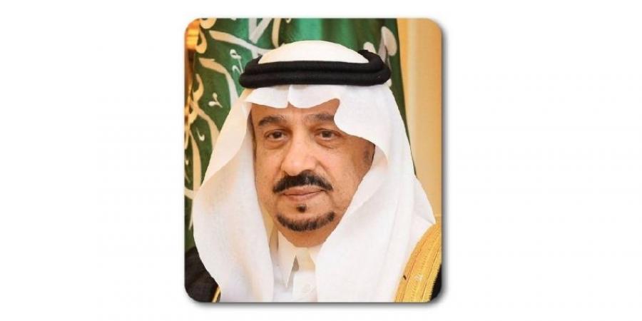 أمير الرياض يهنئ جمعية خيرات لحصولها على جائزة إحسان - لايف نيوز