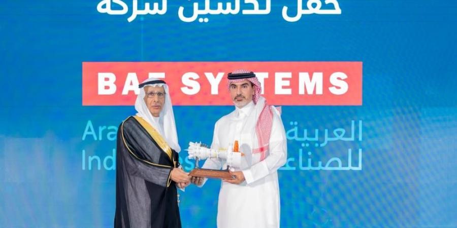 محافظ الهيئة العامة للصناعات العسكرية يدشن شركة "بي إيه إي سيستمز العربية للصناعة" - لايف نيوز