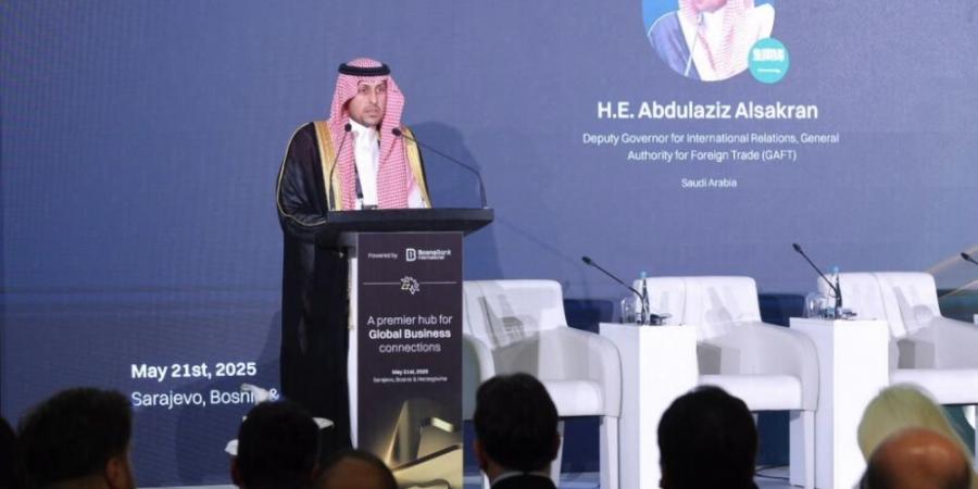 مشاركة سعودية بمنتدى سراييفو للأعمال - لايف نيوز