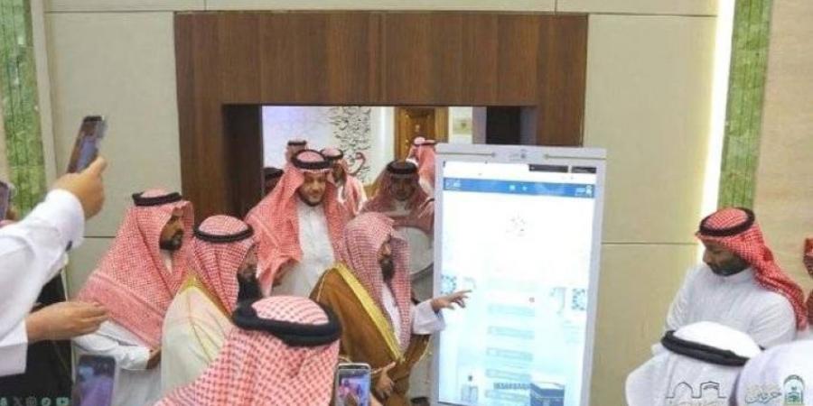 رئاسة الشؤون الدينية تُطلق بوابة قاصد الذكية لموسم الحج 1446هـ - لايف نيوز