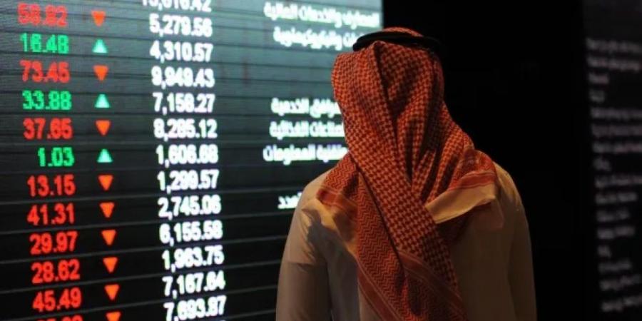 سوق الأسهم السعودية يخسر 134 نقطة في نهاية تعاملاته - لايف نيوز