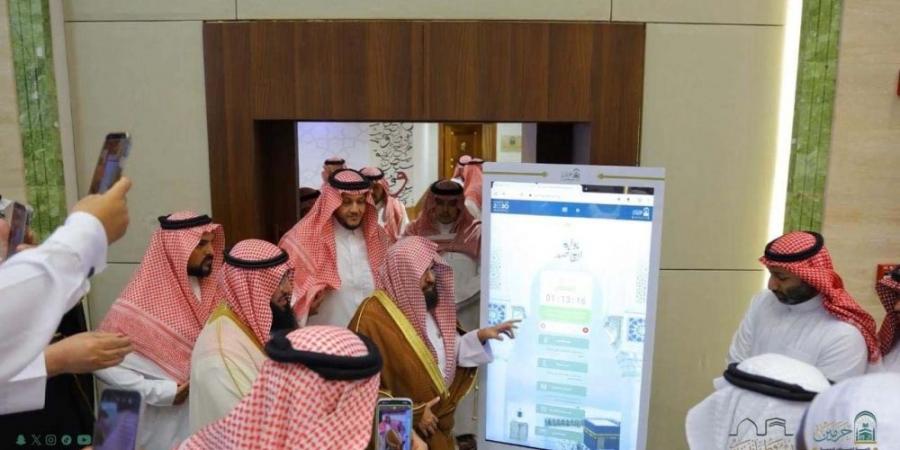 نقلة رقمية.. إطلاق "بوابة قاصد" الذكية لخدمة ضيوف الرحمن بـ10 لغات - لايف نيوز