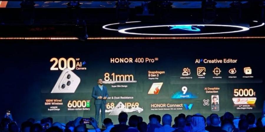 علامة HONOR تكشف عن سلسلة HONOR 400 Series بكاميرا 200 ميجابكسل مدعومة بالذكاء الاصطناعي و AI Creative Editor الرائد. - لايف نيوز