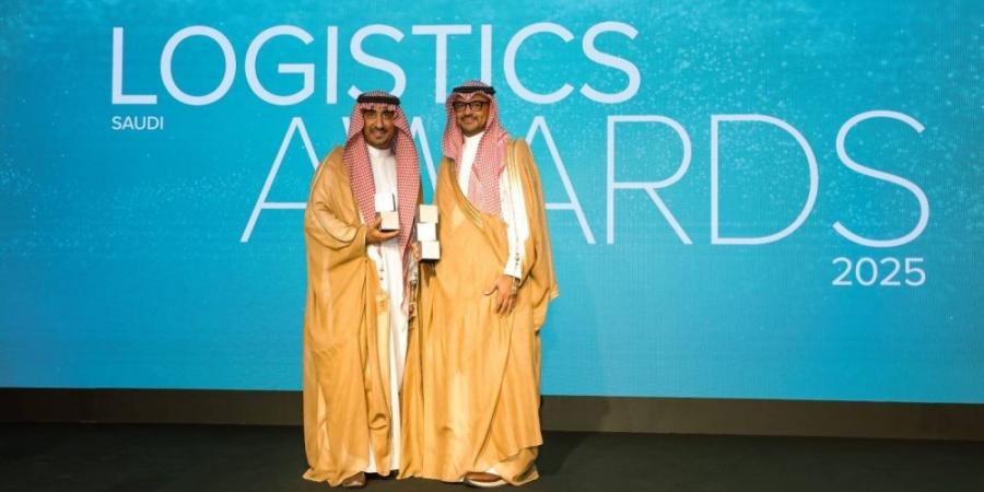 شركة المنطقة الخاصة اللوجستية المتكاملة تحصد جوائز الخدمات اللوجستية السعودية 2025 لتميزها اللوجستي - لايف نيوز