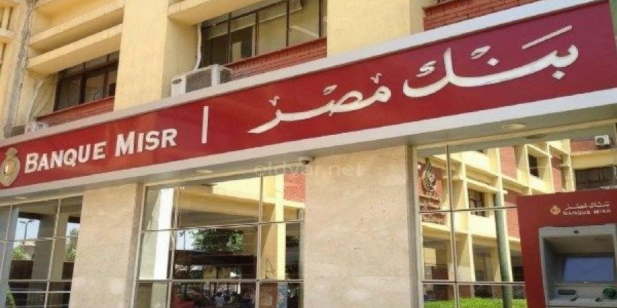 بشرى سارة للمواطنين.. تقسيط المخالفات المرورية بدون فوائد - لايف نيوز
