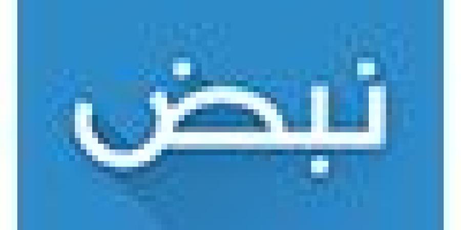 حالة الطقس في الطرق المؤدية من المدينة إلى مكة والمشاعر المقدسة - لايف نيوز