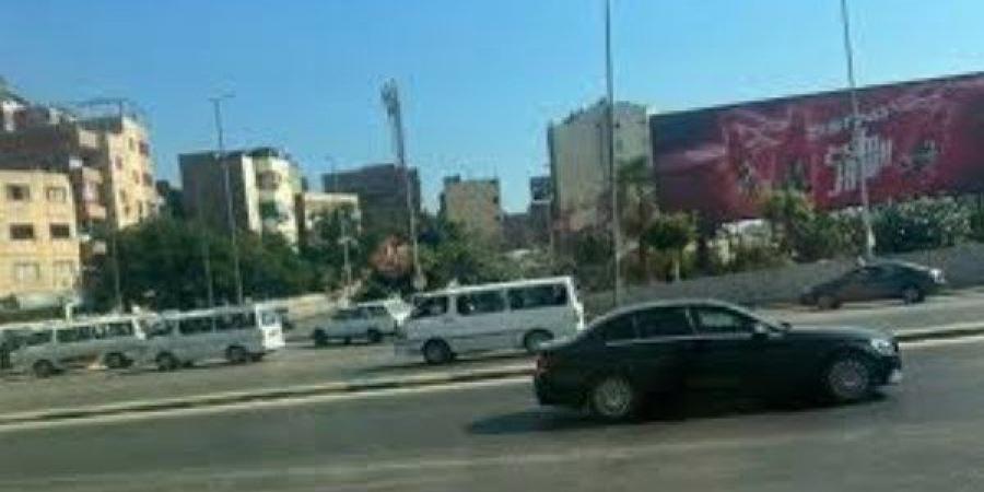 سيولة وانسيابية| الحالة المرورية بشوارع ومحاور القاهرة والجيزة اليوم - لايف نيوز