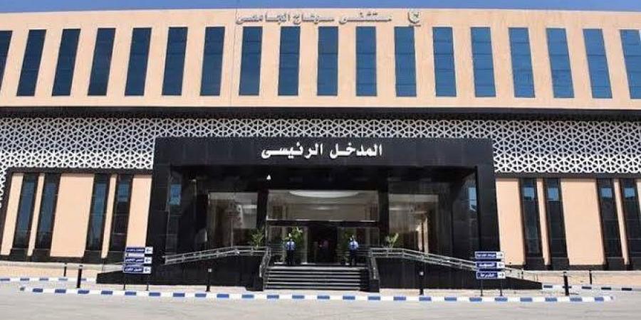 النعماني يوجه برفع درجة الاستعداد بمستشفيات سوهاج الجامعية خلال اجازة عيد الأضحى - لايف نيوز