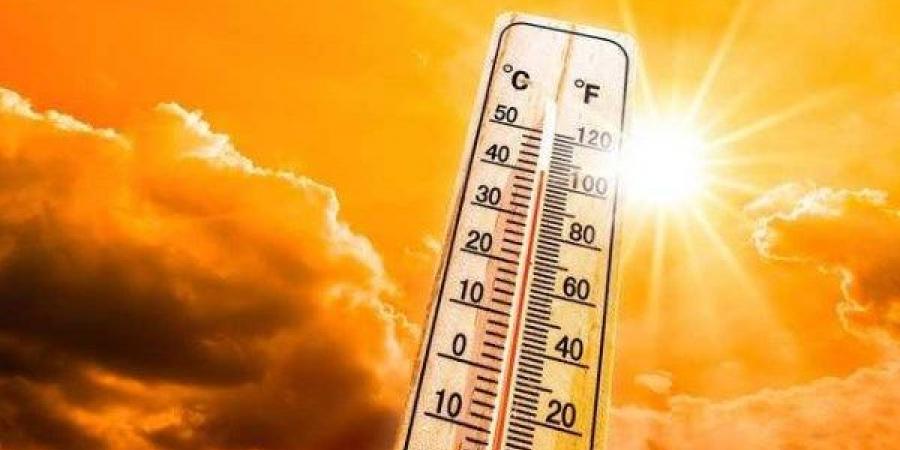 ارتفاع الحرارة 3 درجات.. الأرصاد تكشف تفاصيل حالة الطقس خلال أيام عيد الأضحى - لايف نيوز