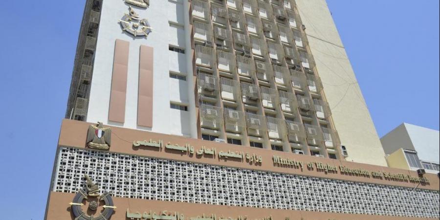 أكاديمية البحث العلمي تعلن عن فرصة عمل متميزة في النمسا.. تفاصيل - لايف نيوز