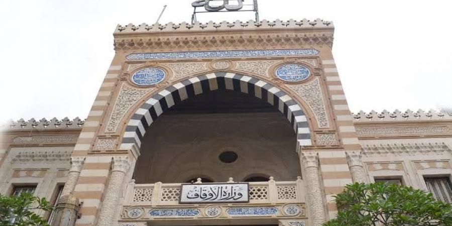 غدًا.. الأوقاف تفتتح 8 مساجد ضمن خطتها لإعمار بيوت الله - لايف نيوز