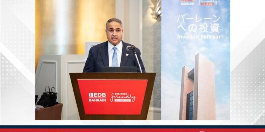مجلس التنمية الاقتصادية يختتم لقاءات رفيعة المستوى في اليابان لتعزيز فرص الاستثمار في المملكة - لايف نيوز
