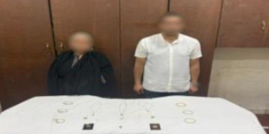 القبض على خادمة سرقت مشغولات ذهبية من شقة بقصر النيل - لايف نيوز