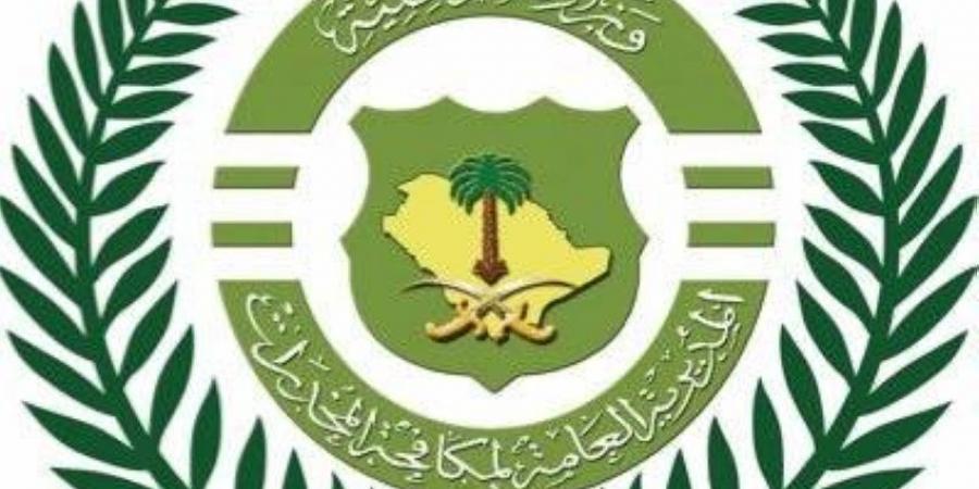 القبض على شخصين بمنطقة الرياض روّجا مواد مخدرة - لايف نيوز