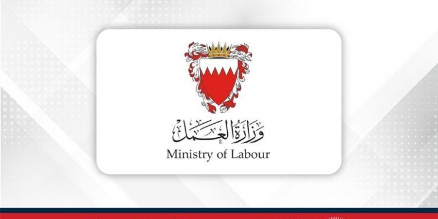 بدء سريان تطبيق قرار حظر العمل وقت الظهيرة اعتبارًا من يوم غد (الأحد) - لايف نيوز
