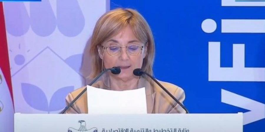 بنك الاستثمار الأوروبي: ملتزمون بدعم القطاع الخاص والتنمية المستدامة في مصر - لايف نيوز