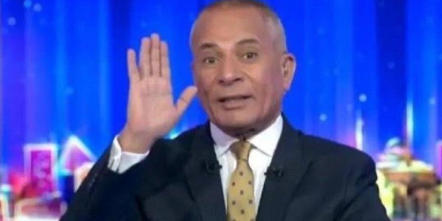 أحمد موسى: توقعات باستهداف إيران للتلفزيون الإسرائيلي ردا على هجومها الأخير.. فيديو - لايف نيوز