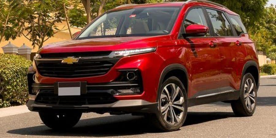 شيفروليه كابتيفا 2024 كسر زيرو.. أسعار سوق السيارات - لايف نيوز