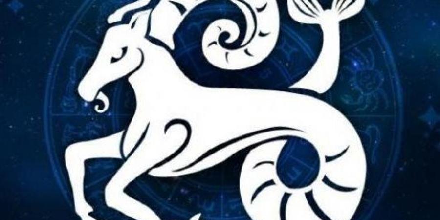 برج الجدي.. حظك اليوم الثلاثاء 17 يونيو 2025.. ثق بخبرتك - لايف نيوز