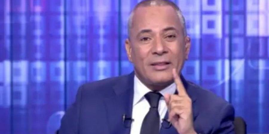 هل تتأثر مصر بضرب إيران لمفاعل ديمونة الإسرائيلي؟.. خبير نووي يرد - لايف نيوز