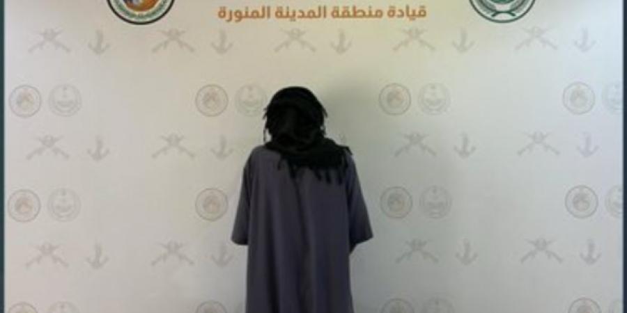 حرس الحدود يضبط مخالفًا لارتكابه الصيد دون ترخيص بمنطقة المدينة المنورة - لايف نيوز