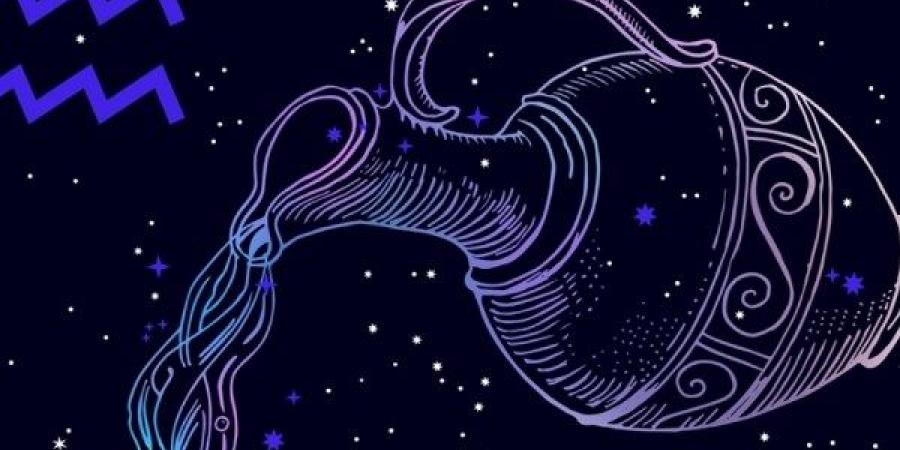 برج الدلو.. حظك اليوم الثلاثاء 17 يونيو 2025.. إنجازات جديدة - لايف نيوز