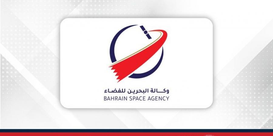 وكالة البحرين للفضاء تختتم المرحلة الثانية من مشروع تطوير الحمولة الفضائية للكشف عن غاز ثاني أكسيد الكربون - لايف نيوز