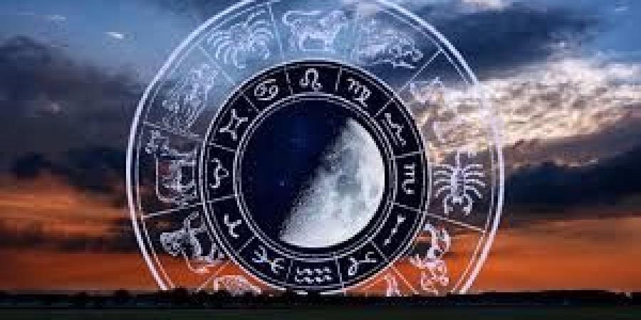 حظك اليوم وتوقعات الأبراج الأربعاء 18 يونيو 2025 على الصعيد الصحي والمهني والعاطفي - لايف نيوز