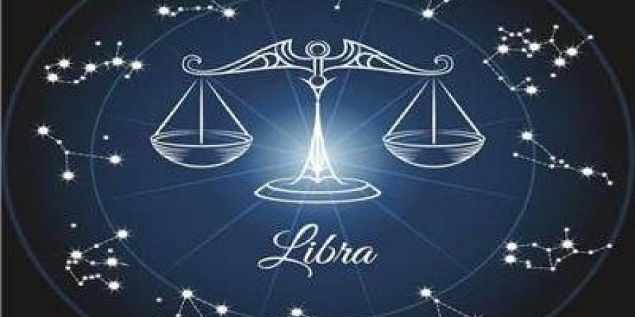 برج الميزان .. حظك اليوم الأربعاء 18 يونيو 2025 - لايف نيوز