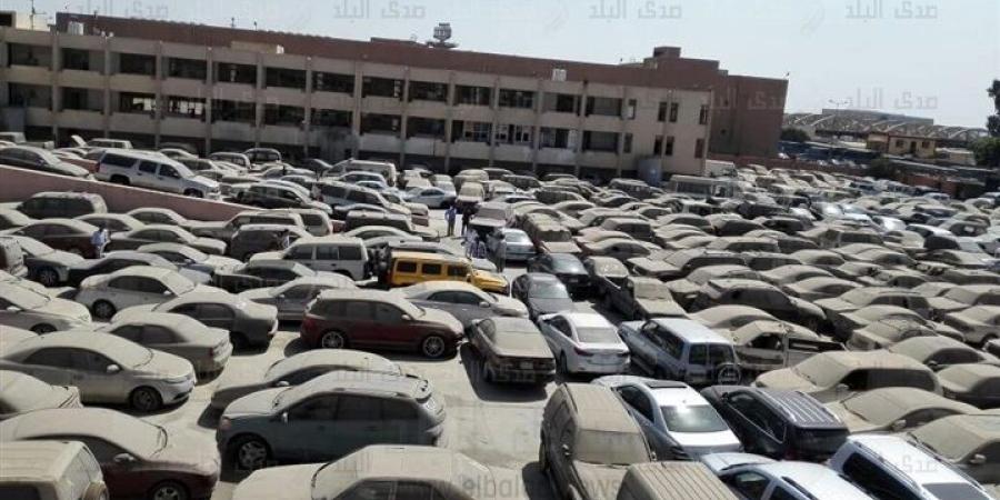 3.5 مليون جنيه حصيلة البيع بجلسة مزاد اليوم لسيارات جمارك القاهرة - لايف نيوز