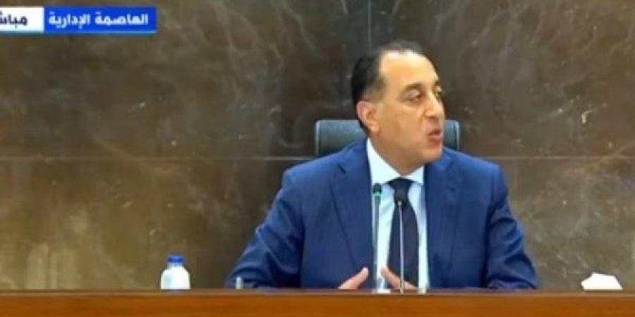الحكومة تؤكد توافر خامات الأعلاف واستقرار أسعار اللحوم والدواجن والألبان - لايف نيوز
