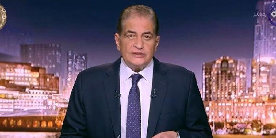 أسامة كمال: اجتماع أوروبي إيراني مرتقب في سويسرا لبحث الأزمة النووية وسط تصعيد الحرب مع إسرائيل - لايف نيوز