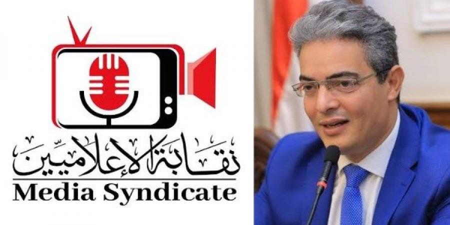 الإعلاميين تستدعي خيري رمضان للتحقيق بناءً على توصية من مرصدها - لايف نيوز