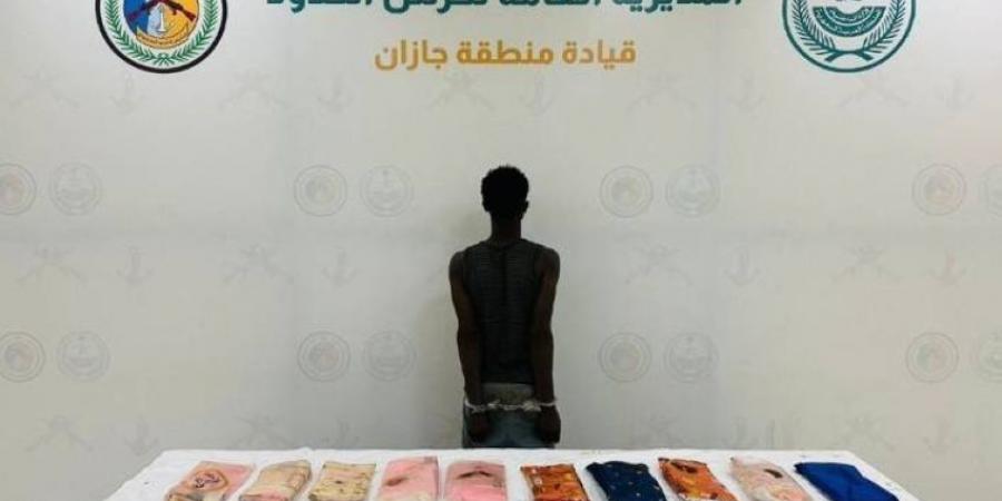 القبض على مخالف هرّب (21.8) كجم من الحشيش بـالعارضة - لايف نيوز