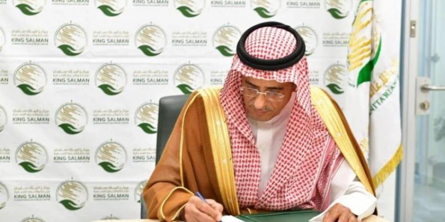 سلمان للإغاثة يوقع اتفاقية لإنشاء (4) محطات لتحلية المياه في قطاع غزة - لايف نيوز