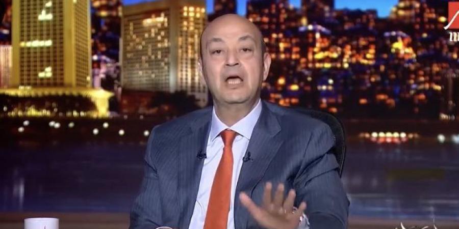 شيء محزن ومؤلم.. تعليق ناري من عمرو أديب للضربة الإيرانية في قطر - لايف نيوز