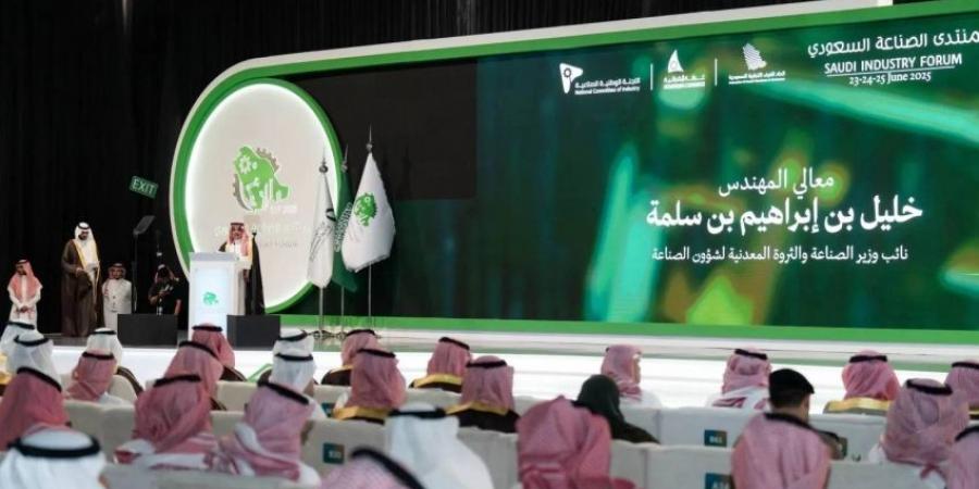 إطلاق المجموعة الثانية من حوافز الصناعة أغسطس المقبل - لايف نيوز