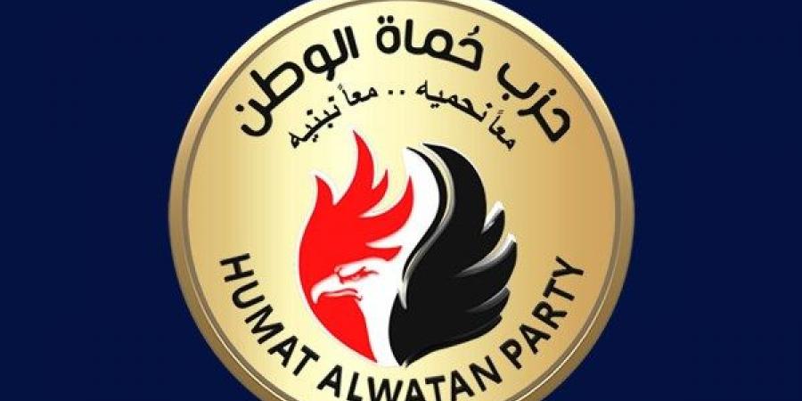 حماة الوطن يهنئ الشعب المصري بمناسبة ذكرى ثورة 30 يونيو - لايف نيوز