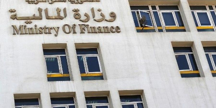 المالية تطلب وظائف جديدة.. اعرف التفاصيل - لايف نيوز