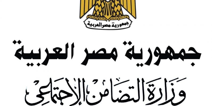 تنفيذا للتوجيهات الرئاسية.. التضامن تطلق أعمال الحصر الشامل للحضانات في مصر - لايف نيوز