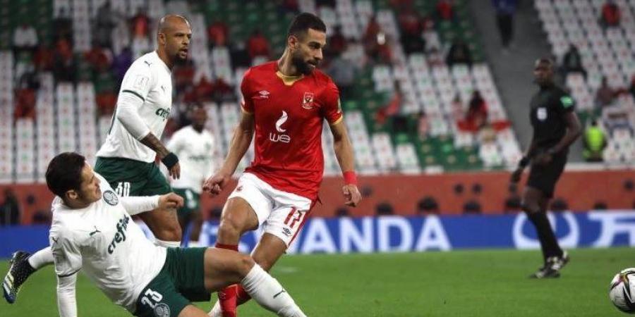 كاس العالم للأندية ...موعد مباراة بالميراس أمام بوتافوجو - لايف نيوز