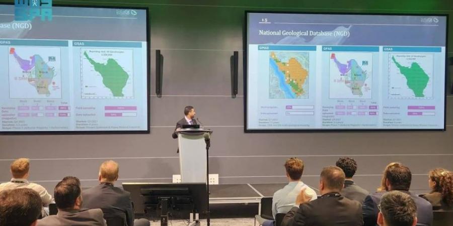 الصناعة تستعرض فرص الاستكشاف التعديني مع شركات كندية - لايف نيوز