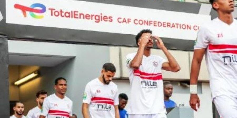 بعد انتزاع دوري أبطال أفريقيا.. الزمالك يضع عينه على العالمية - لايف نيوز