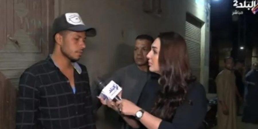 خطيب ضحية حادث الطريق الإقليمى: أحلامى راحت وفرحنا كان أول أغسطس | فيديو - لايف نيوز
