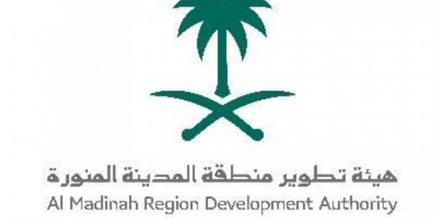 ورشة عمل لتعزيز جاهزية المصنِّعين للتصدير بالمدينة المنورة - لايف نيوز