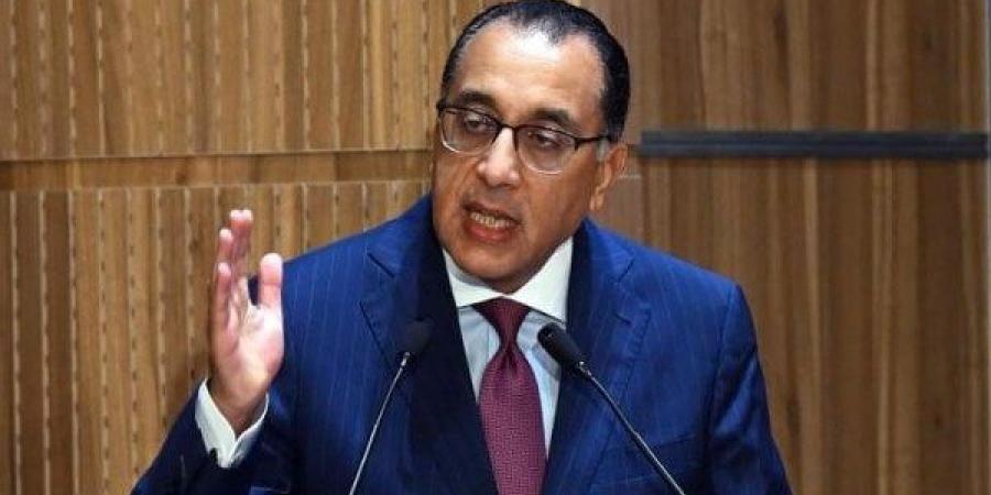 بث مباشر.. رئيس الوزراء يلقي كلمة بالجلسة العامة في مؤتمر الأمم المتحدة الرابع لتمويل التنمية بإشبيلية - لايف نيوز