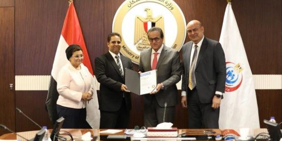 وزير الصحة يشهد تسليم شهادات اجتياز دبلوم إدارة الأعمال ضمن خطة تطوير الرعاية الصحية - لايف نيوز